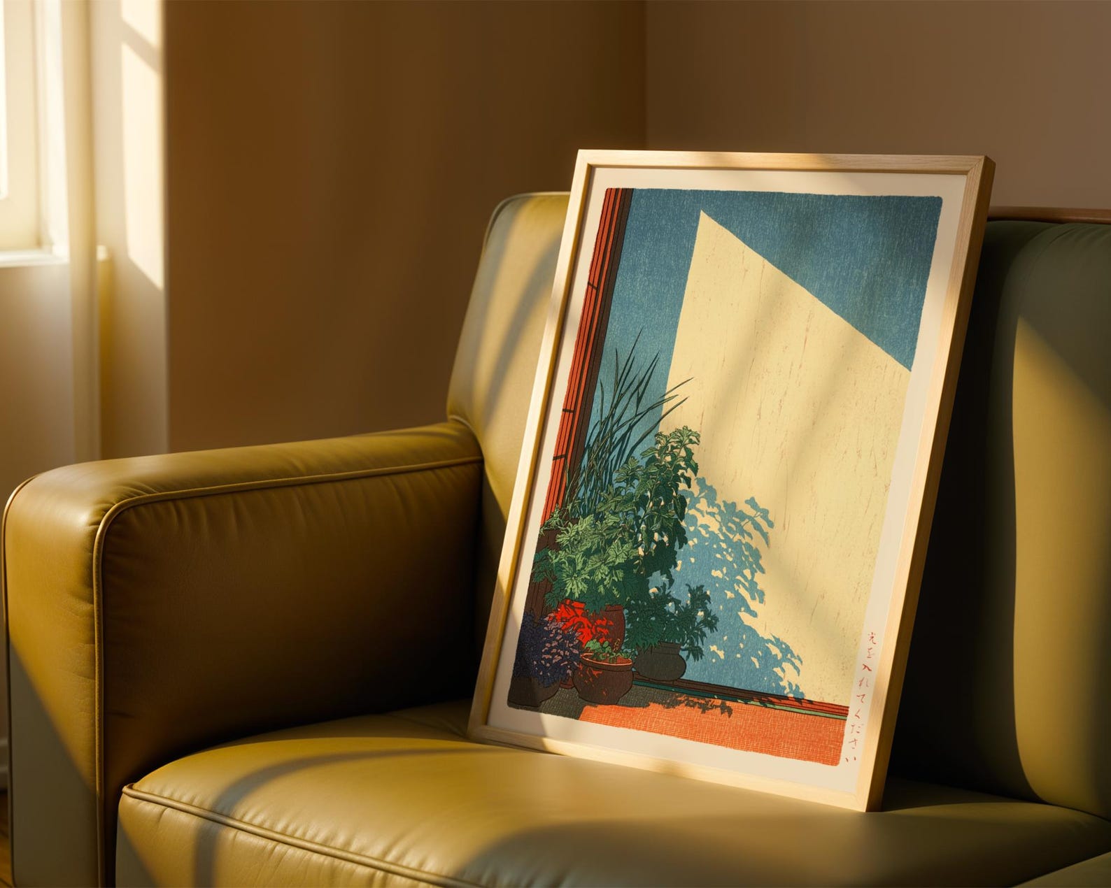 Japanese Botanical Wall Art Print: Hasui Kawase Style – Minimalist Nature Poster