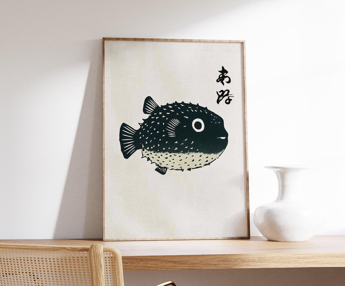 Japanese Pufferfish Print, Minimalist Ink Style, Asian Wall Art