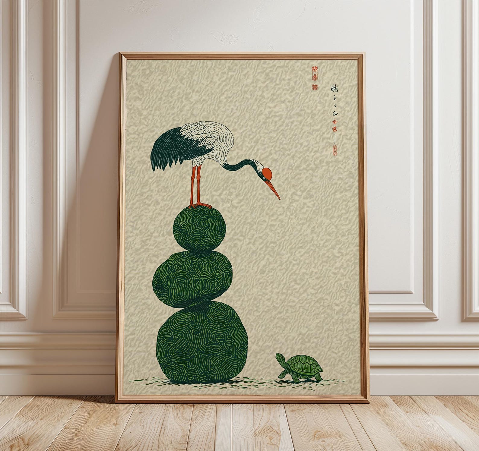 Crane and Turtle Wall Art Print, Japanese Symbolism Poster, Minimal Nature Illustration