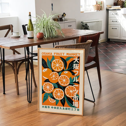Osaka Fruit Market Poster - Vibrant Orange Design - Retro Japanese Art - Unframed Mailed Prints