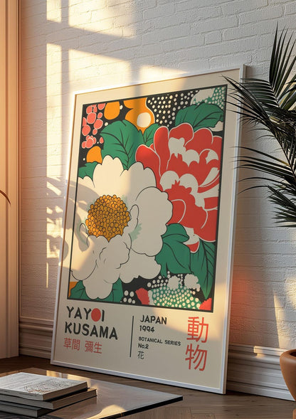 Yayoi Kusama Peony Blossom Poster – Japanese Abstract Botanical Art for Museum-Style Wall Décor
