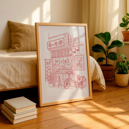 Vintage Ramen Shop Line Art Poster, Japanese Street Food Print