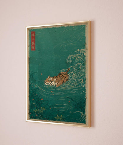 Japanese Tiger Swimming Print, Vintage Ukiyo-e Style Wall Art, Minimalist Animal Poster, Asian Decor Japanese vintage woodblock print